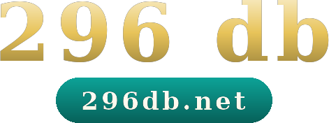 296 db logo